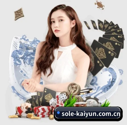 开云 APP 界面 - kaiyun