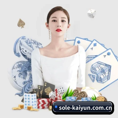 品牌诞生 - 开云正式成立,获得国际权威机构颁发的合法运营资质,开启华人在线休闲娱乐新篇章。 | kaiyun
